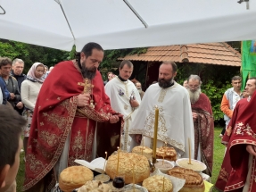 20200707_105320 (1) 20200707_105320 (1)