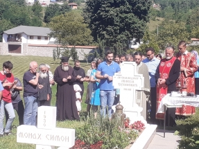 20200802_101107 20200802_101107