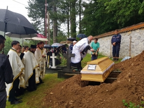 20200818_114846 20200818_114846