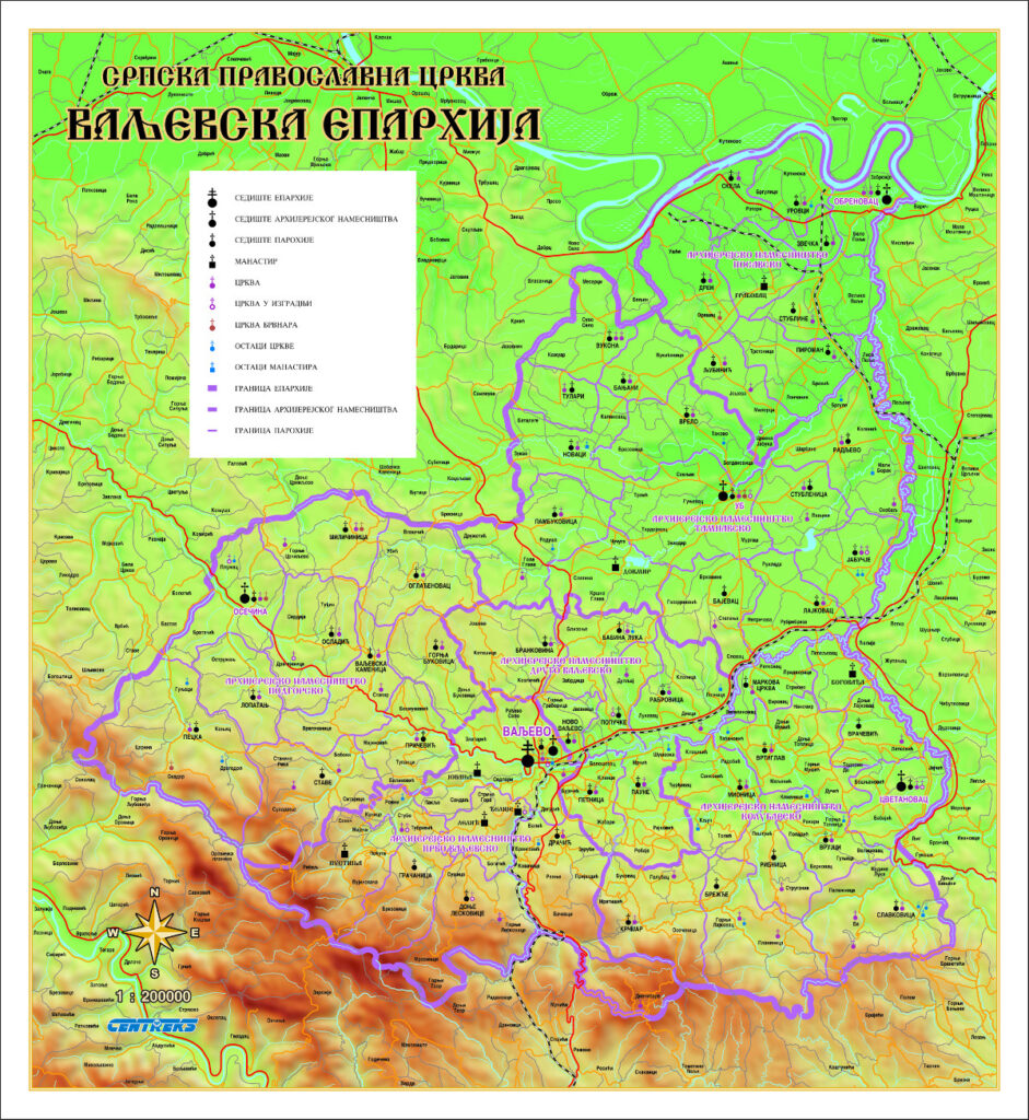 EPARHIJA-Valjevska-01-941x1024