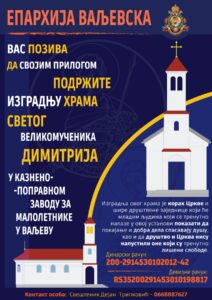 0-02-05-2fbd0eba3051479556c0906ce5147d33bc639844d65a7667cc80667b5f50aec3_2389f371ab79ac9f