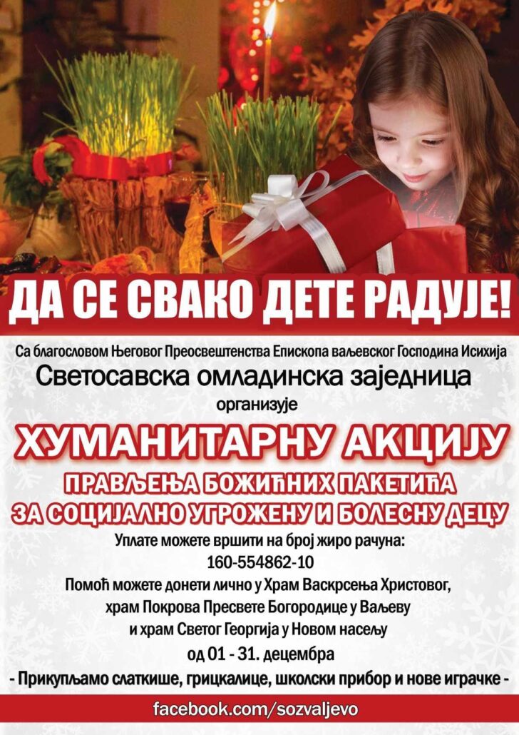 408269388_10231521137802251_5084990607837537454_n-728x1030