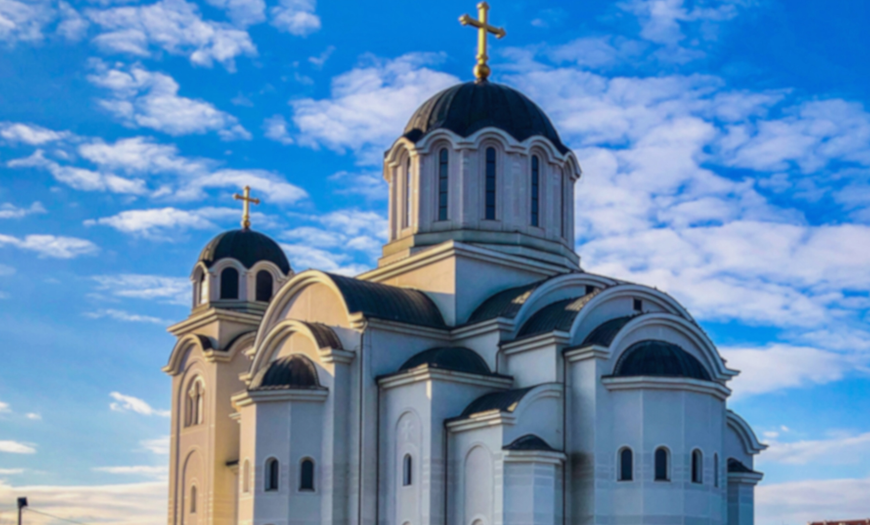 Шематизам Православне Епархије ваљевске